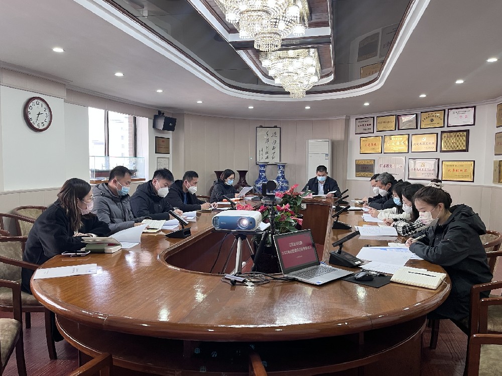 亮出履職答卷 聚力開(kāi)啟新局 ——江蘇遠(yuǎn)洋紀(jì)委召開(kāi)紀(jì)檢委員述職考核會(huì)議