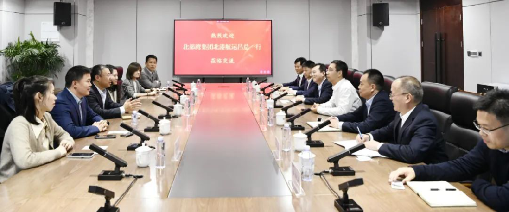 深度融合 互利共贏 北港航運拜訪江蘇遠洋
