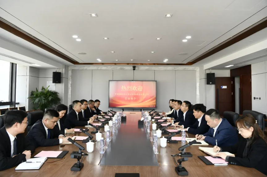 中國(guó)船級(jí)社江蘇分社拜訪(fǎng)江蘇遠(yuǎn)洋