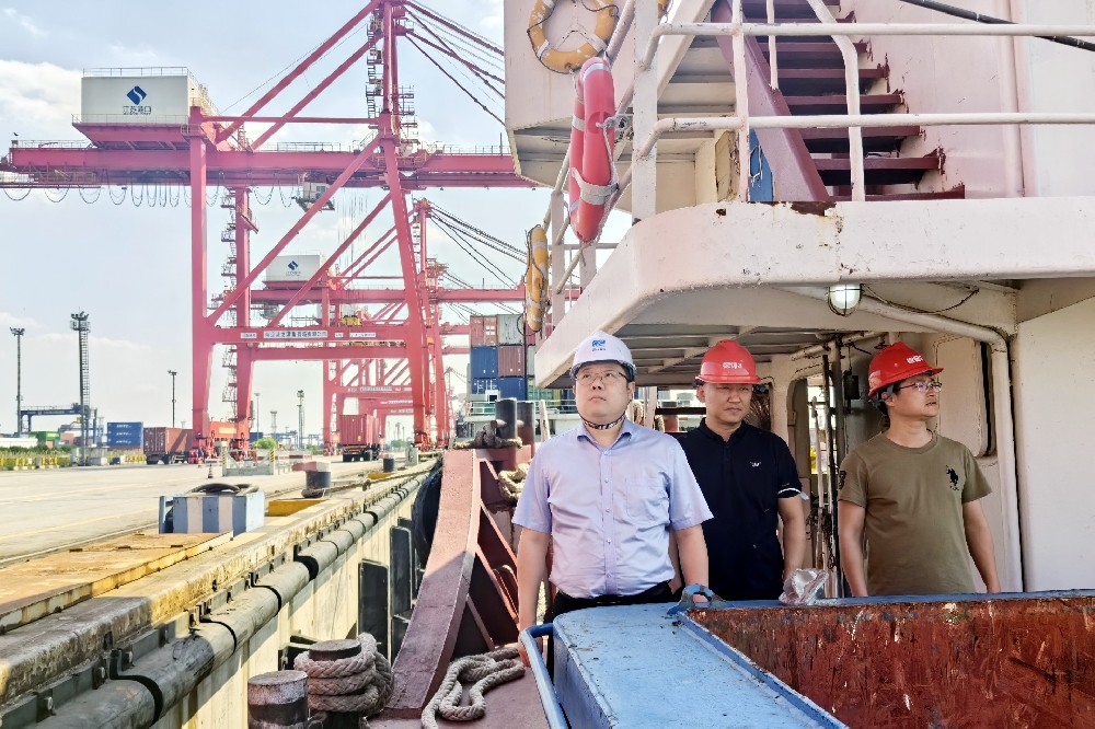 安全生產(chǎn)月 | 江蘇遠(yuǎn)洋所屬新世紀(jì)公司開(kāi)展船舶夏季安全生產(chǎn)檢查