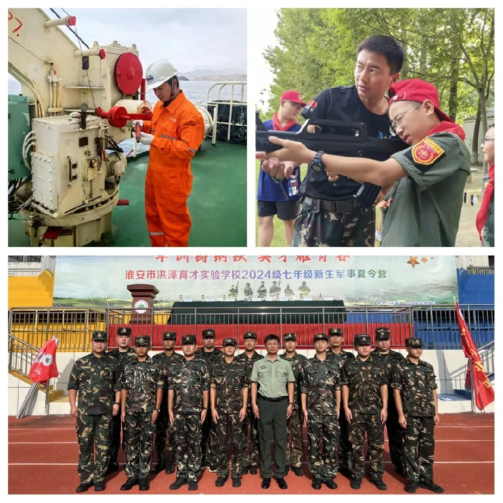 了不起的奮楫者 | 閃耀！“雙面超人”奮楫者！