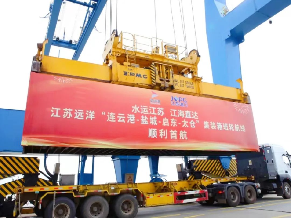 沖刺四季度 ｜新世紀(jì)公司：拉滿(mǎn)“進(jìn)度條”，奏響秋冬奮進(jìn)曲