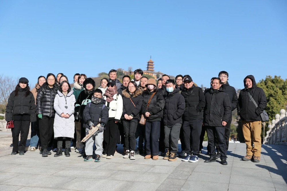 關(guān)注“小家”，成就“大家”——南通、“蘇錫?！贝瑔T家屬服務站開展元旦座談活動