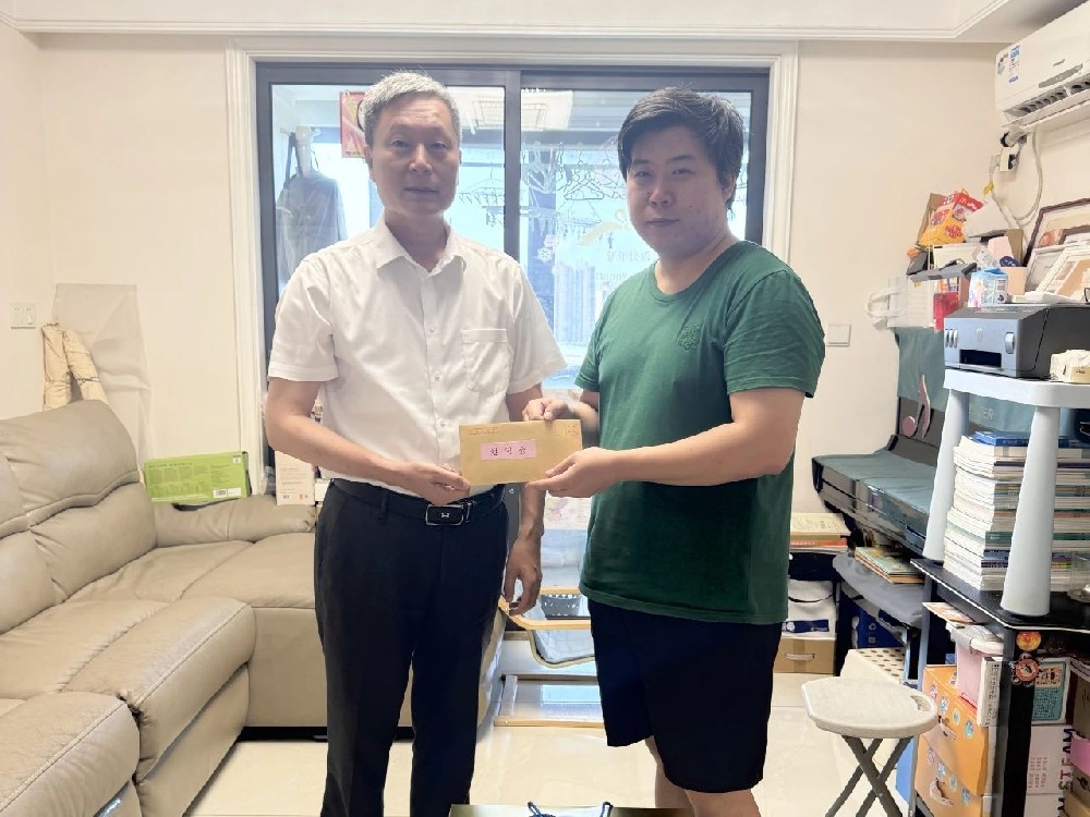 “世界海員日”專題 | 江蘇遠(yuǎn)洋開展困難船員慰問活動(dòng)