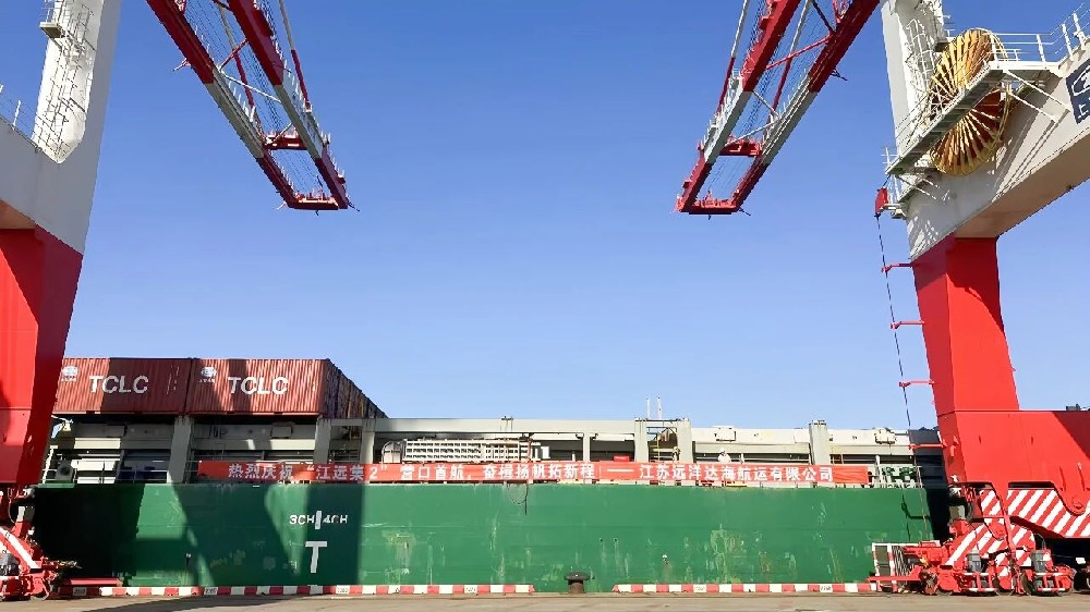 生產(chǎn)快訊丨賦能航運(yùn)增質(zhì)效，南北交響啟新航——“江遠(yuǎn)集2”成功首航！