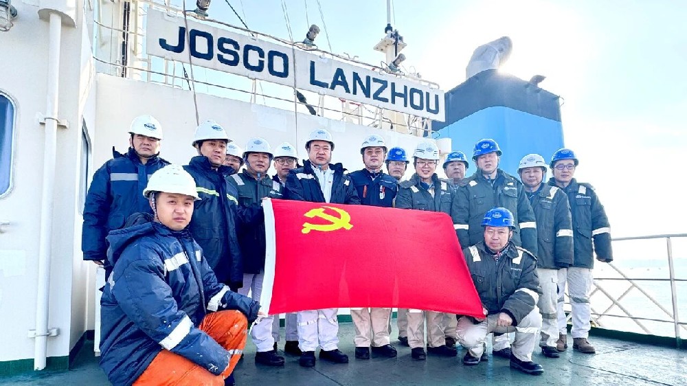 黨建共建聚合力 攜手共促航運(yùn)興——船員公司第一聯(lián)合船舶黨支部與大連中遠(yuǎn)海運(yùn)重工輪機(jī)車間黨支部聯(lián)合開展黨建共建活動