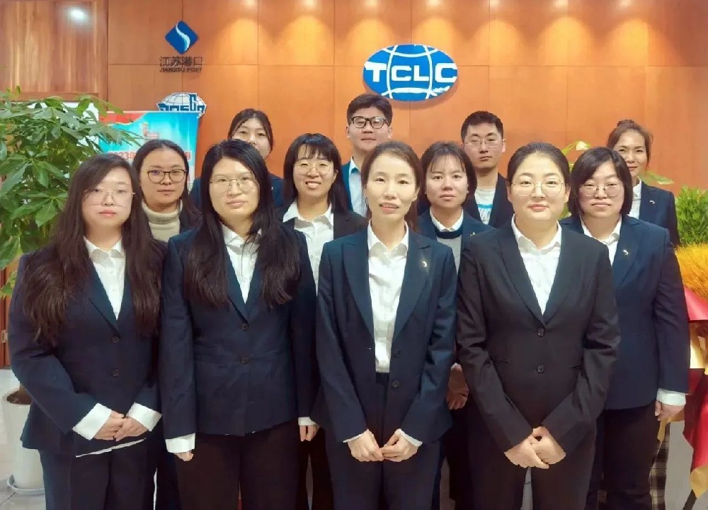 創(chuàng)新創(chuàng)效創(chuàng)佳績 奮楫爭先續(xù)輝煌 中國海員建設(shè)工會全國委員會授予江蘇遠洋太海集運操作單證班組優(yōu)秀班組榮譽稱號