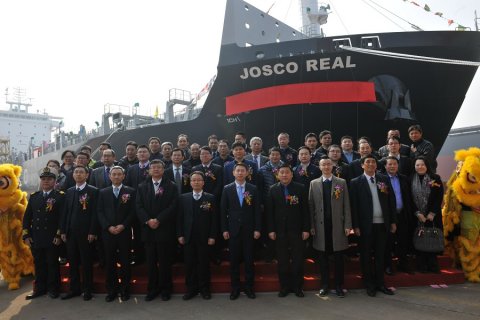 江蘇遠(yuǎn)洋第三艘1900TEU集裝箱船順利交付