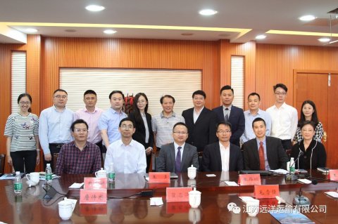 路易達(dá)孚公司來我司拜訪