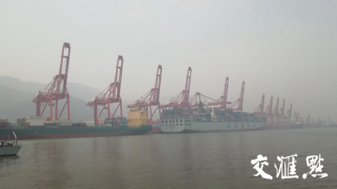 上半年貨物吞吐量11.3億噸，江蘇港口整合“一體化”發(fā)展效應(yīng)顯現(xiàn)