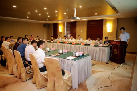 公司召開新世紀(jì)貨運(yùn)工作會(huì)議