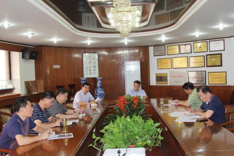 公司召開安全管理體系（SMS）內(nèi)審會議