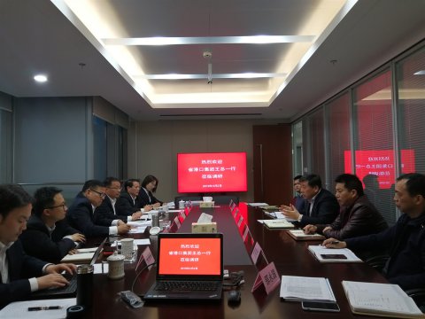 省港口集團(tuán)航運(yùn)事業(yè)部籌備工作組赴太倉(cāng)海運(yùn)、中集東瀚進(jìn)行調(diào)研