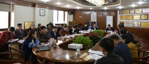 江蘇遠(yuǎn)洋召開(kāi)黨支部規(guī)范化建設(shè) 暨黨風(fēng)廉政工作推進(jìn)會(huì)議