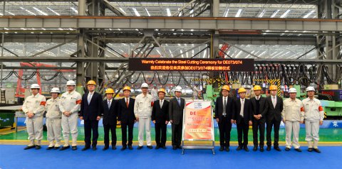 公司投資建造的2艘6.1萬(wàn)噸超靈便型散貨船在大連舉行開工儀式