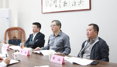 江蘇省港口集團紀律監(jiān)督室來我司調(diào)研