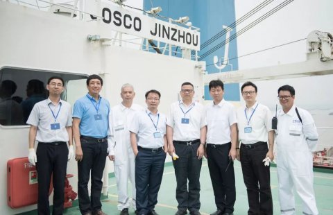 公司領(lǐng)導(dǎo)對錦州輪進(jìn)行調(diào)研