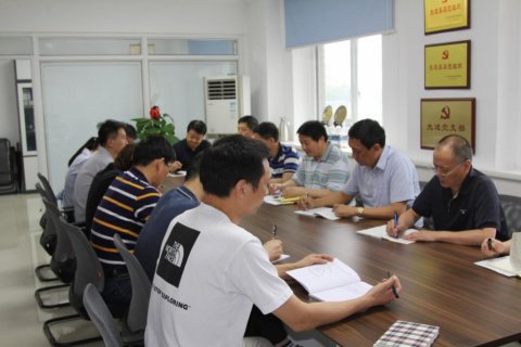 江蘇遠(yuǎn)洋總部第一黨支部開展“向身邊先進(jìn)典型學(xué)習(xí)”主題黨日活動(dòng)