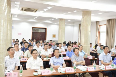 江蘇遠(yuǎn)洋召開2019年上半年度經(jīng)營工作會(huì)議