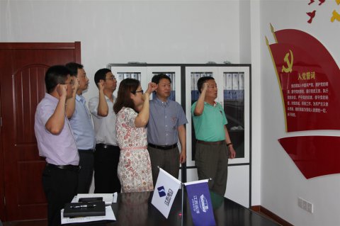 總部第三黨支部開展 “學(xué)身邊榜樣”主題黨日活動(dòng)