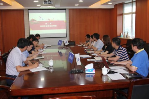 江蘇遠(yuǎn)洋總部第一黨支部開展 “支部書記講黨課”主題黨日活動(dòng)