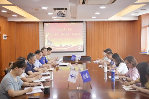 江蘇遠(yuǎn)洋總部第二黨支部召開 “學(xué)習(xí)先進(jìn)、對(duì)標(biāo)找差，不忘初心、牢記使命” 主題教育會(huì)