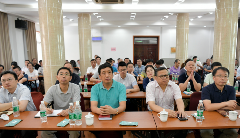 周末大講堂——《經(jīng)濟下行趨勢下航運物流企業(yè)的風險、 機會和發(fā)展》