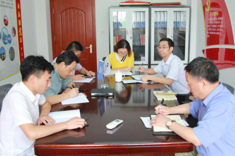 總部第三黨支部召開“不忘初心、牢記使命”主題教育組織生活會