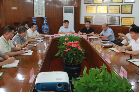 江蘇遠洋召開中秋、國慶“廉潔過節(jié)” 警示教育會議