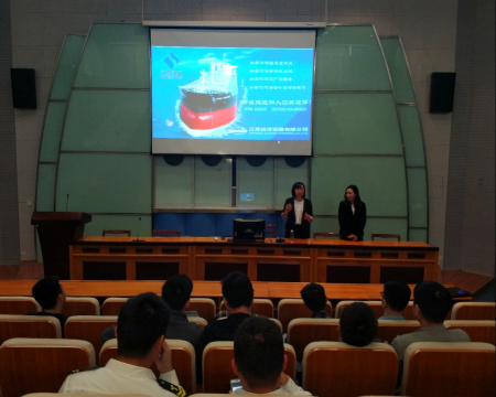 揚帆起航 人才筑基-公司舉辦2019年校園招聘船員學生交流會