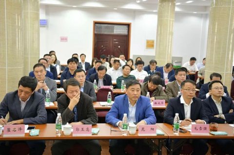 江蘇遠洋召開2020年全面預(yù)算布置會