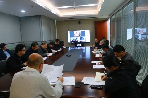 太倉(cāng)海運(yùn)傳達(dá)學(xué)習(xí)省港口集團(tuán)2020年度工作會(huì)議精神