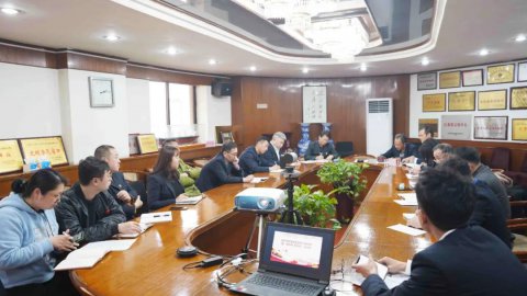 省外供公司黨支部召開黨史學(xué)習(xí)教育動員會暨“樹標(biāo)桿 學(xué)先進(jìn)”推進(jìn)會