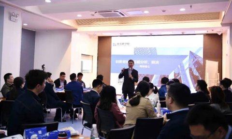 創(chuàng)新思維破難題 學(xué)史力行開(kāi)新局 ——江蘇遠(yuǎn)洋舉辦青年后備干部黨史學(xué)習(xí)教育暨創(chuàng)新思維培訓(xùn)班