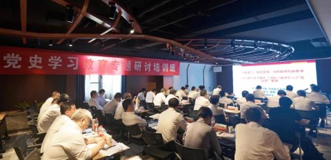 船岸互學求實效 同舟共濟開新局——江蘇遠洋舉行2021年上半年三大員述職暨培訓會