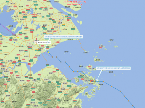 “煙花”來(lái)臨！江蘇遠(yuǎn)洋周密部署，嚴(yán)陣以待！