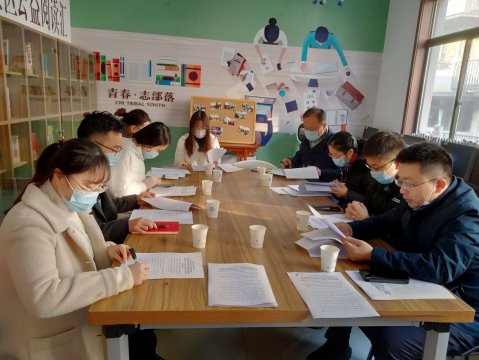 號角已吹響 奮斗正當(dāng)時——江蘇遠(yuǎn)洋團(tuán)員青年學(xué)習(xí)貫徹省第十四次黨代會精神