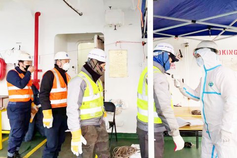 遠(yuǎn)洋船員共擔(dān)使命——江蘇遠(yuǎn)洋船舶疫情防控進(jìn)行時